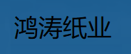 华球体育（中国）科技华球体育（中国）科技公司